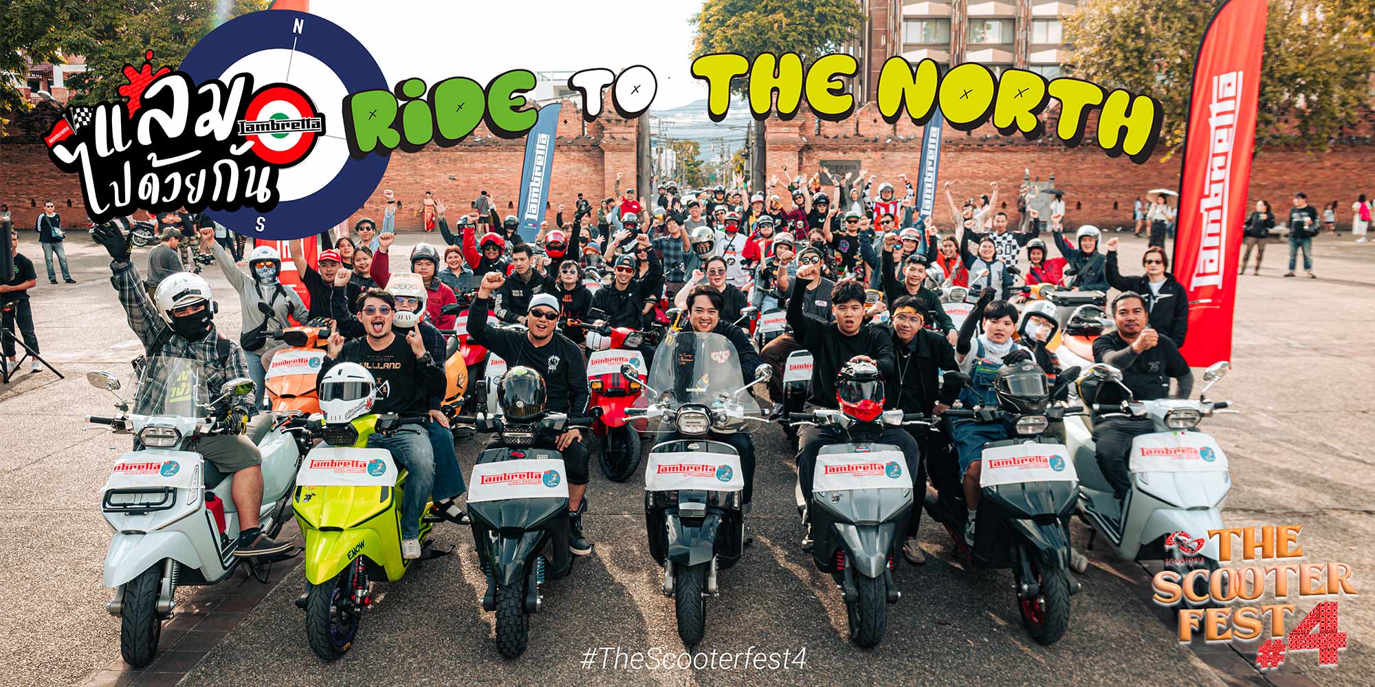 the scooter fest 4