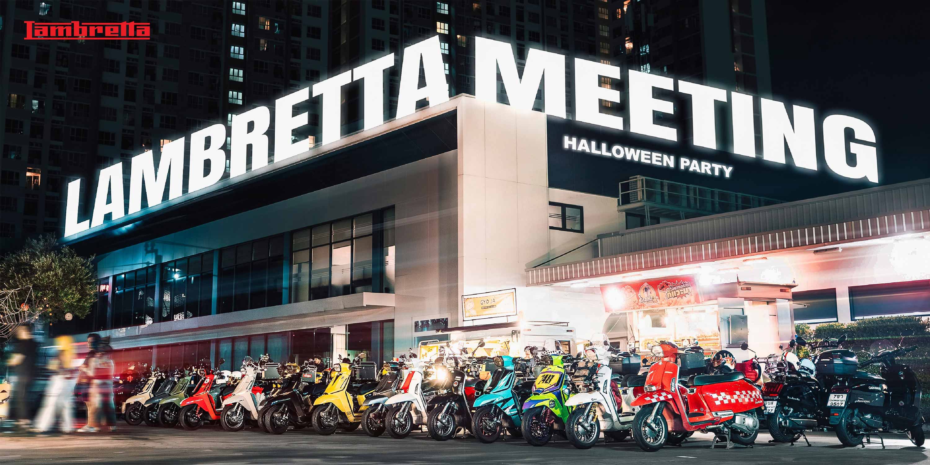 lambretta-halloween-01